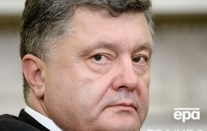 Порошенко подписал закон об отказе Украины от внеблокового статуса