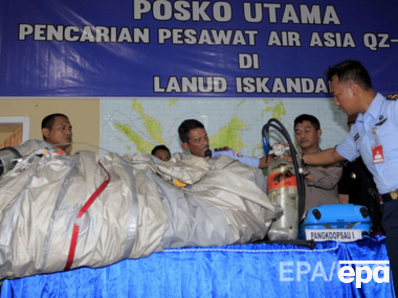 Сообщается о трех найденных пассажирах