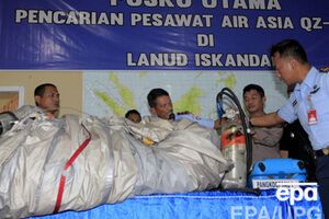 Сообщается о трех найденных пассажирах