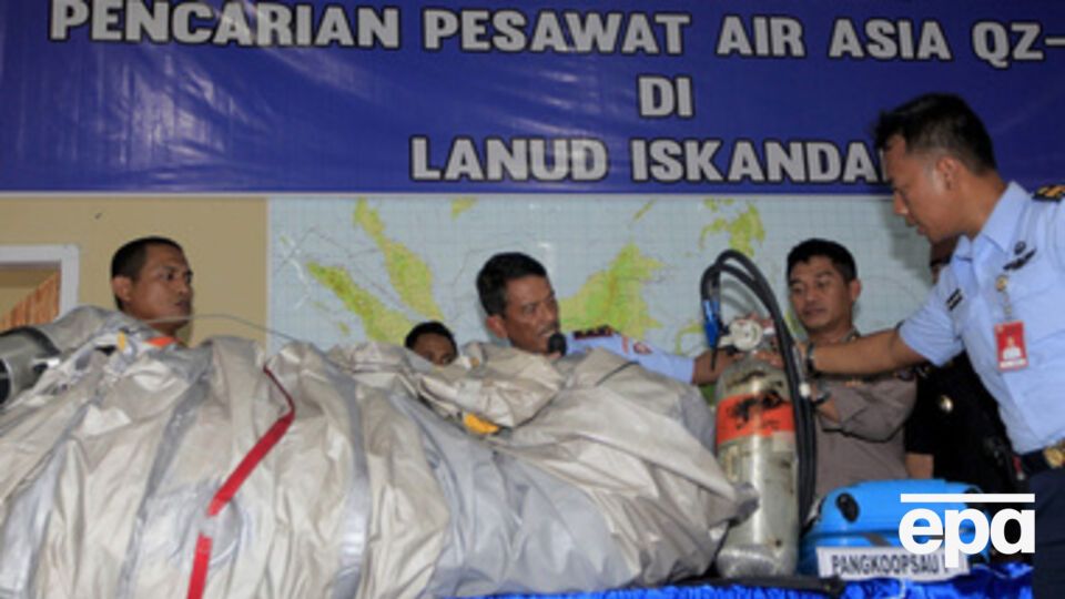 Сообщается о трех найденных пассажирах