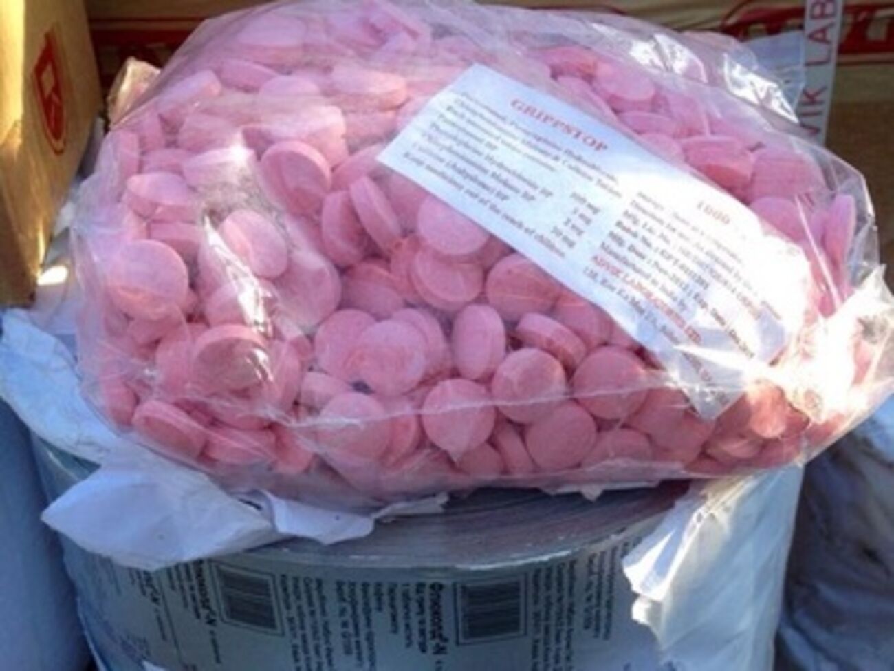 Фальшивые лекарства, изъятые СБУ