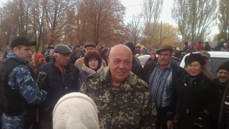 Москаль заявил, что все в Луганской области получили пенсии и соцвыплаты