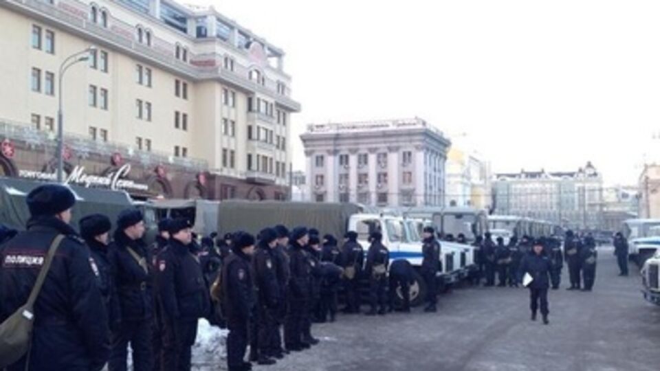 Российская полиция готовится к "майдану" на Манежной площади