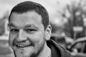 Дмитрий Алешковский