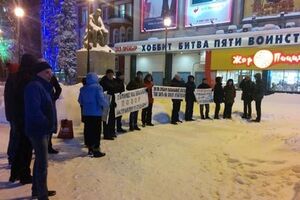 В Воронеже тоже поддержали Навального