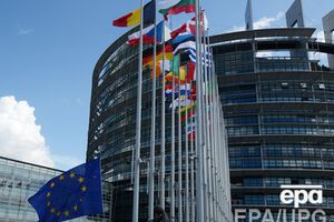 ЕС подчеркивает важность судебных решений