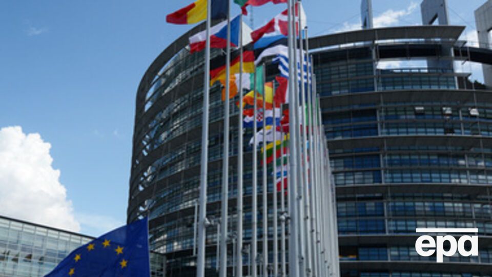 ЕС подчеркивает важность судебных решений