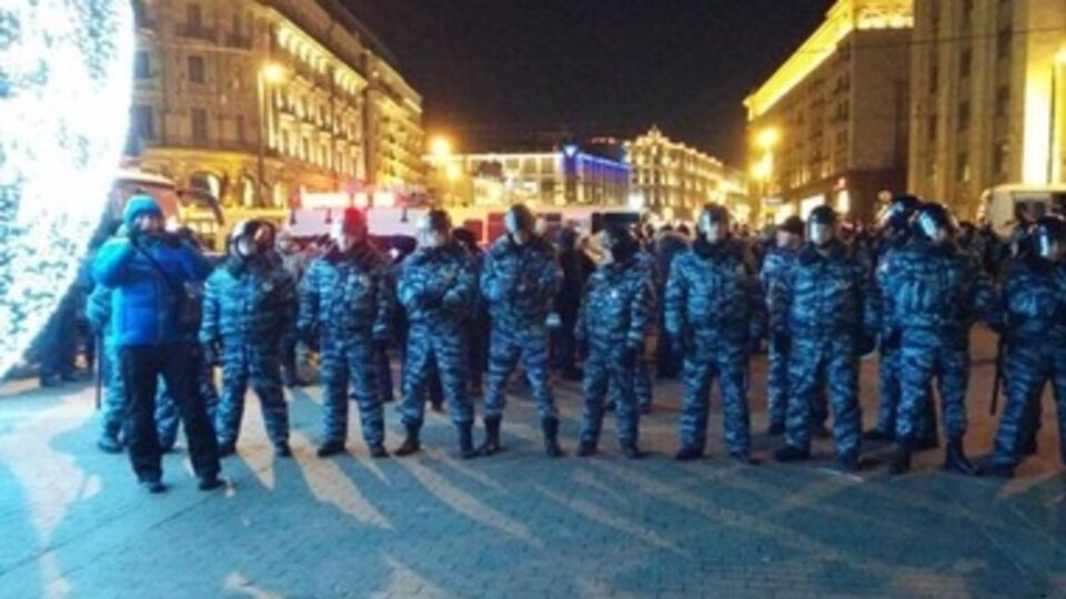 Манежную площадь зачистили