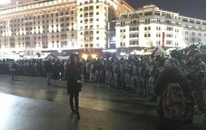 На Манежной площади полицейские искали украинцев