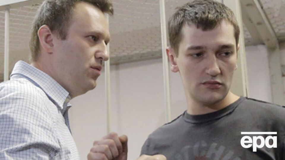 Алексей и Олег Навальные