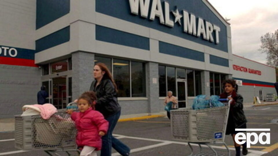 Инцидент произошел в супермаркете