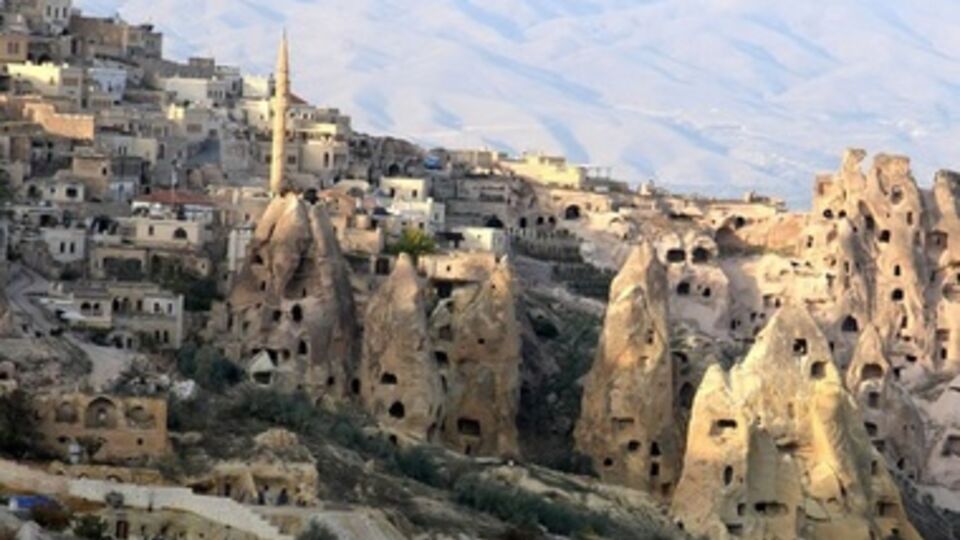 В Турции нашли древний город