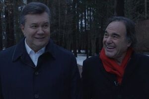 Стоун говорил с Януковичем в Москве