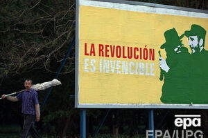 Кубинские власти не считают потепление отношений с США поводом для демократизации