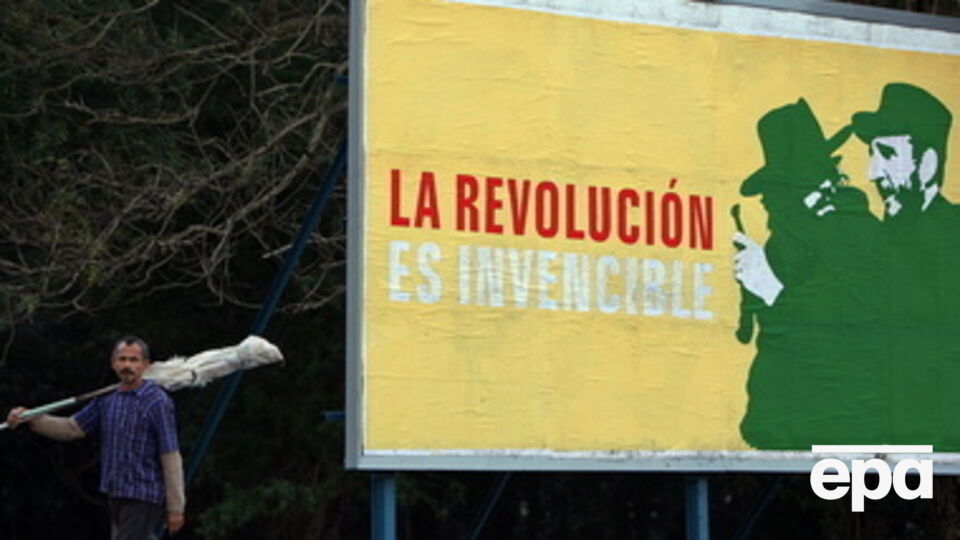 Кубинские власти не считают потепление отношений с США поводом для демократизации