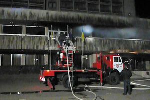 В тушении пожара было задействовано 7 государственных пожарно-спасательных частей, 14 единиц техники и 50 пожарных