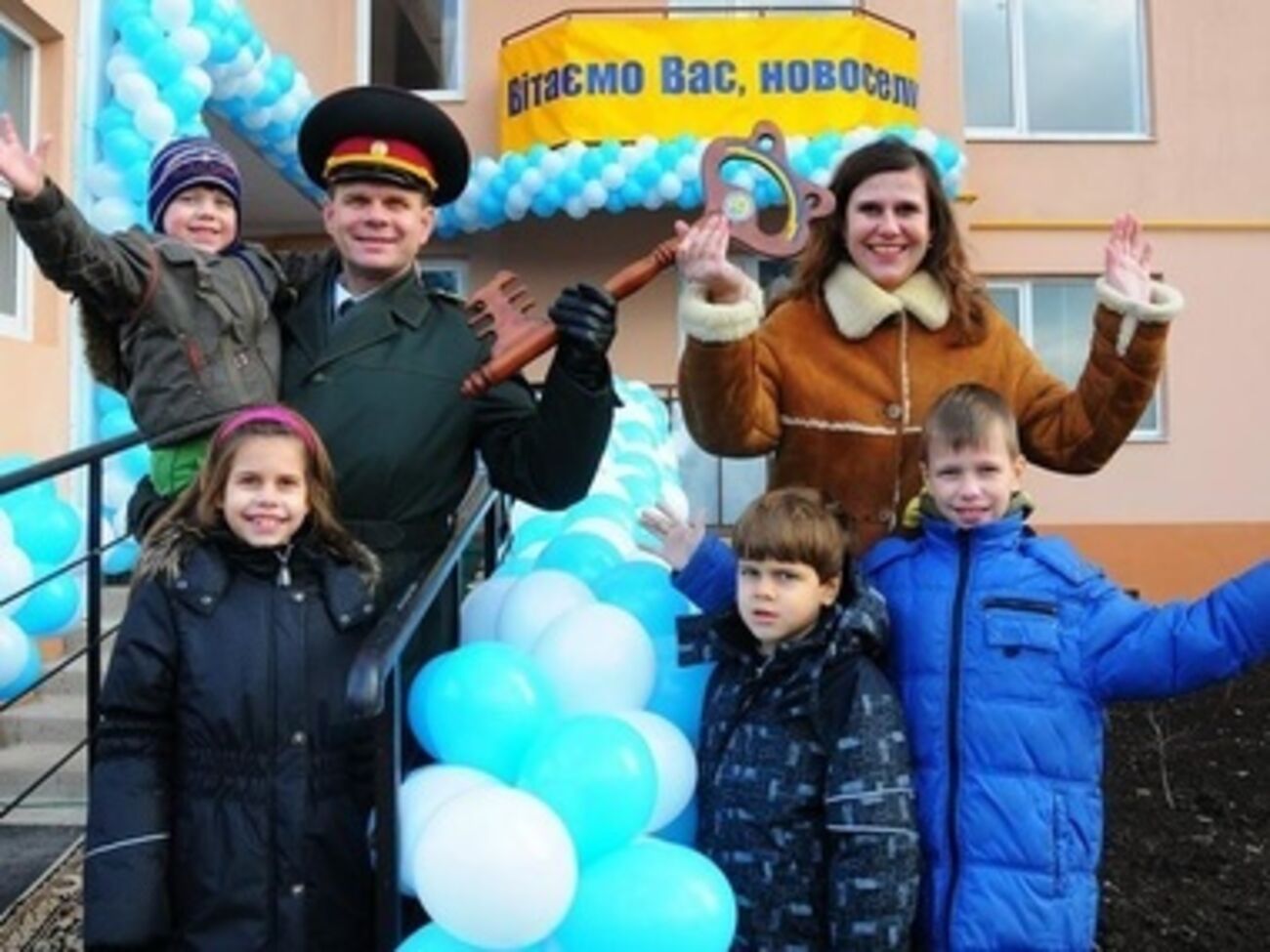 50 квартир было приобретено по ранее составленным инвестиционным договорам