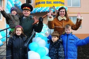 50 квартир было приобретено по ранее составленным инвестиционным договорам