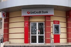 В Алчевске захвачено отделение банка