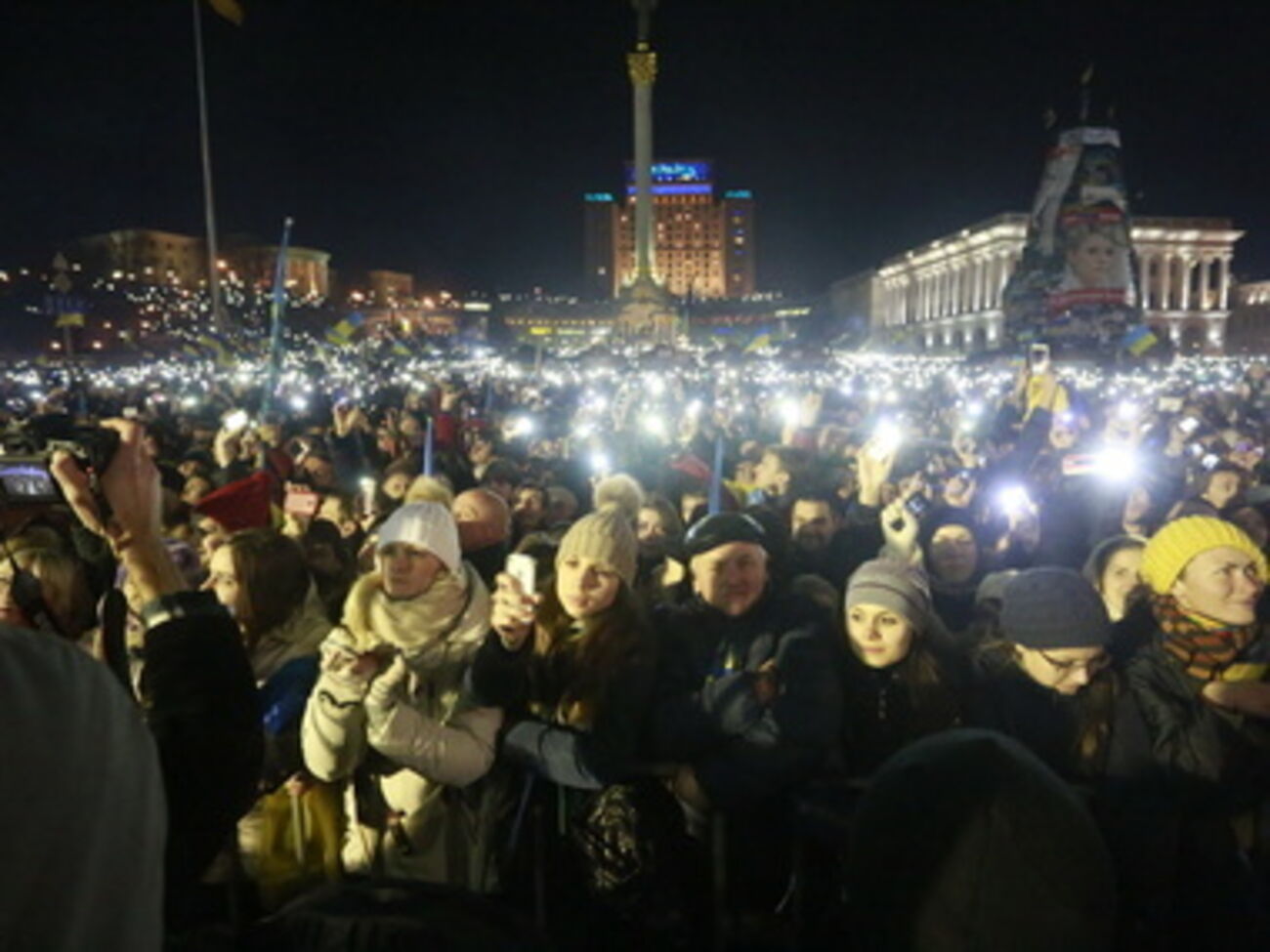 Как встречала Украина прошлое 1 января