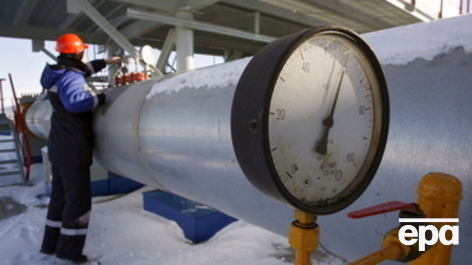 "Нафтогаз" внес предоплату за газ