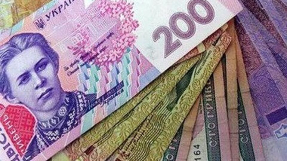 В Минсоцполитики заверили, что выплатят пенсии вовремя