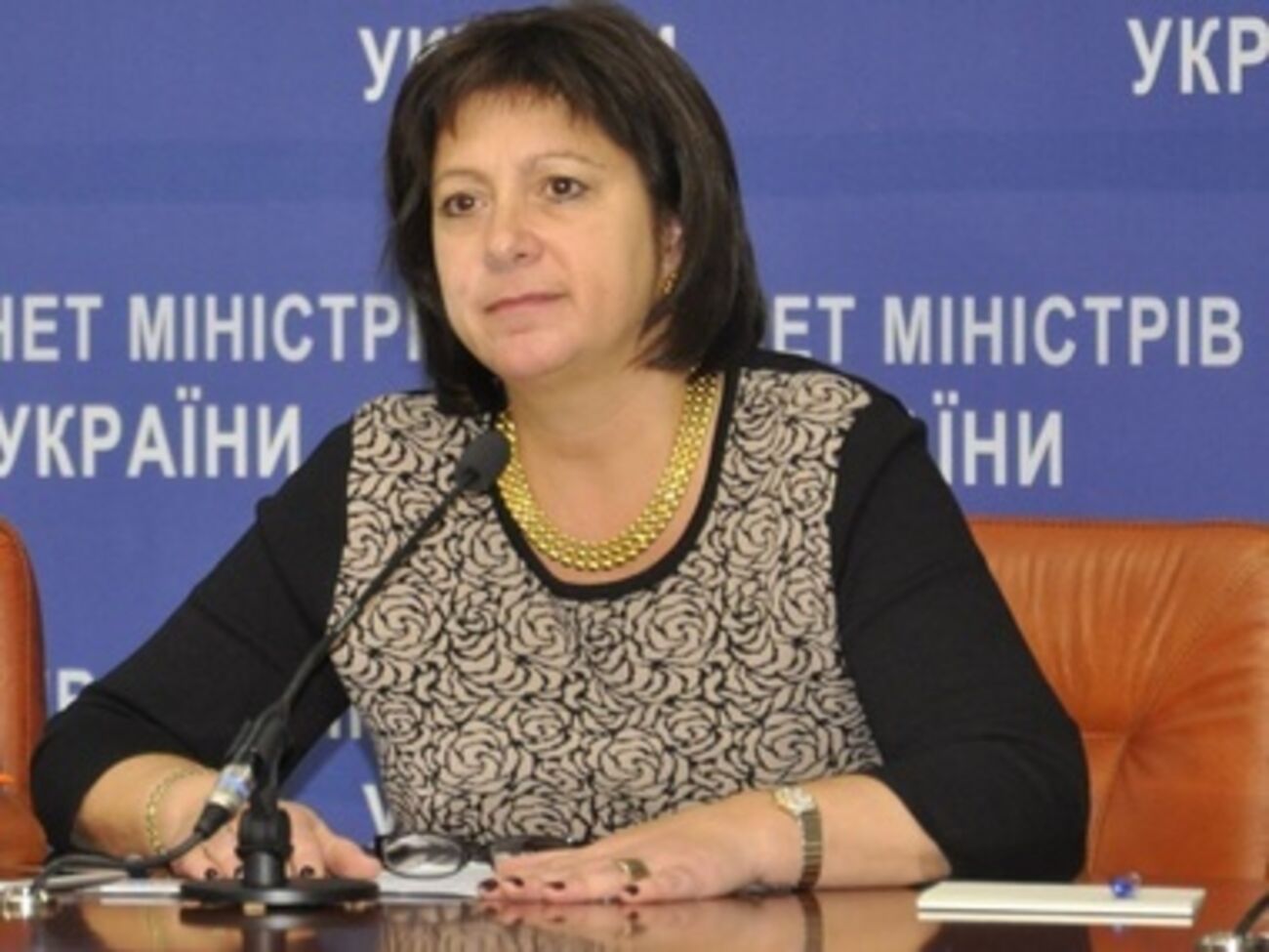 Министр получила в Украине 628 гривен дивидентов