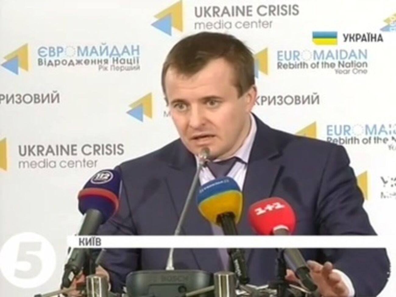 Владимир Демчишин заявил, что украинские власти "сделали многое", чтобы вообще отказаться от отключений света