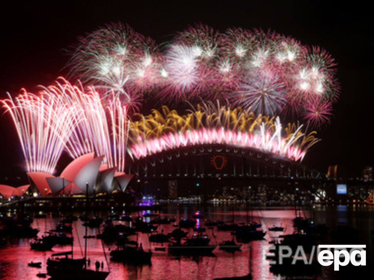 Новый год встретили в Сиднее