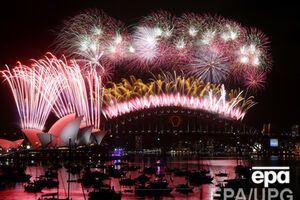 Новый год встретили в Сиднее