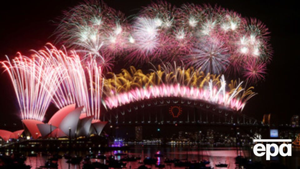 Новый год встретили в Сиднее