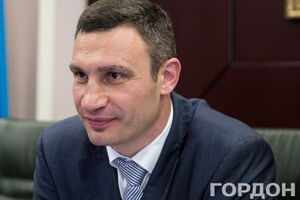 Кличко: Мы, как никогда, гордимся своей страной