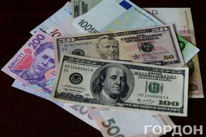Минобороны получало средства в гривнах, долларах, евро и даже рублях