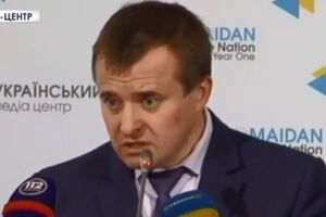 Владимир Демчишин сообщил, по какой цене Украина закупает электричество в РФ