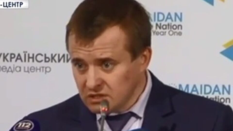 Владимир Демчишин сообщил, по какой цене Украина закупает электричество в РФ