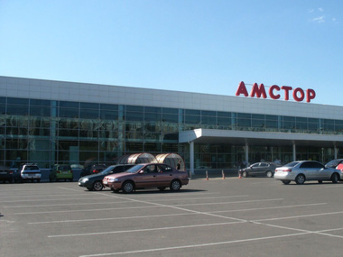 Проблемы "Амстора" могут быть связаны со сменой собственника