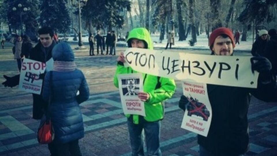 Большинство украинских журналистов и гражданских активистов считают вновь созданное Министерство информационной политики лишней и бесполезной государственной структурой