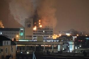 В здании Дома печати начался пожар