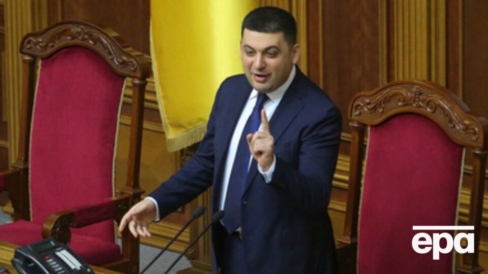 Гройсман открыл заседание Рады