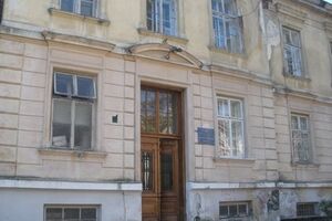 Сообщение о минировании львовской психбольницы поступило в 23.45 3 декабря