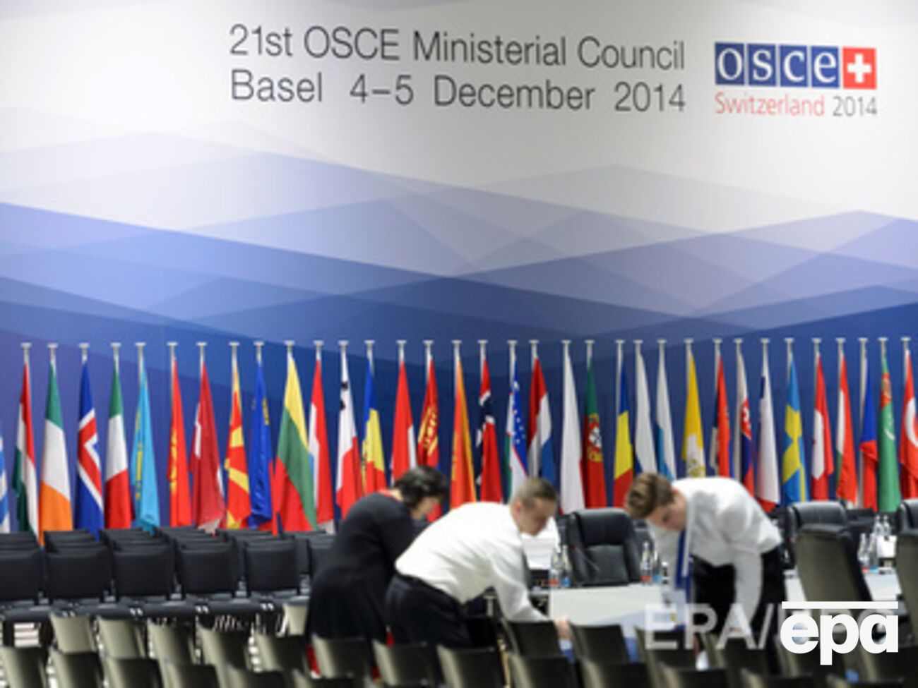 На встрече обсудят российскую агрессию