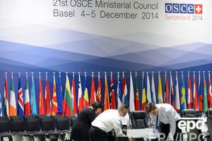 На встрече обсудят российскую агрессию