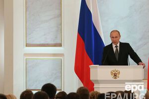 После заявлений Путина рубль пошел вниз