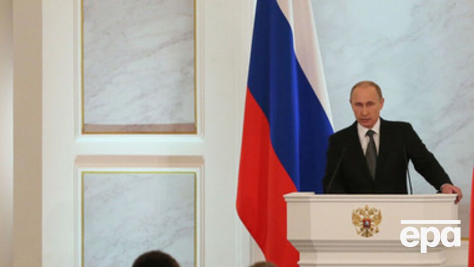 После заявлений Путина рубль пошел вниз