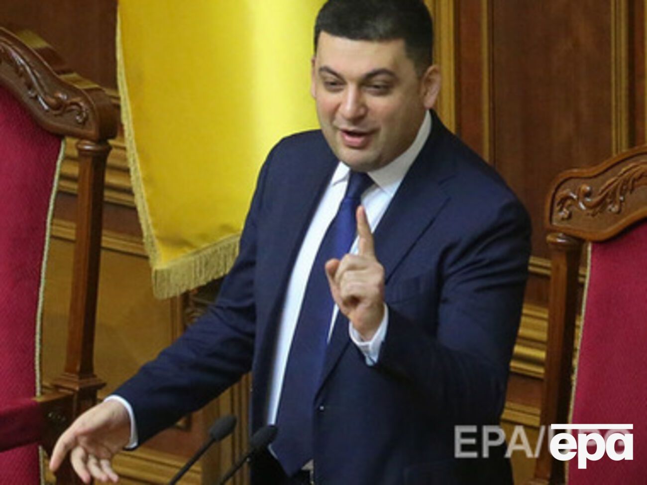 Гройсман продлил перерыв