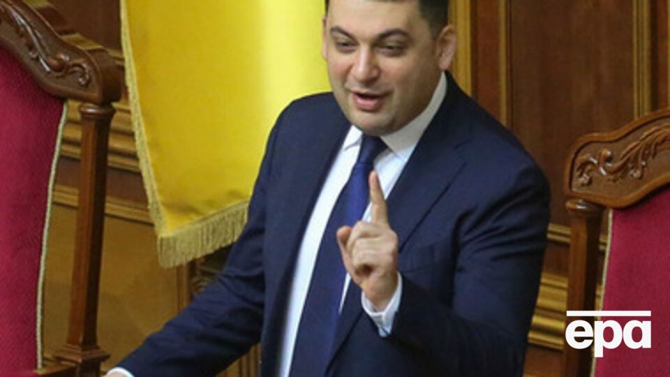 Гройсман продлил перерыв