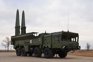 Комплекс "Искандер"