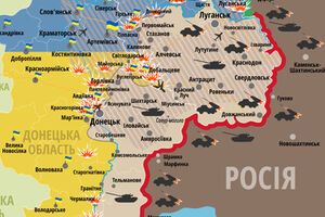 Ситуация в зоне АТО остается напряженной