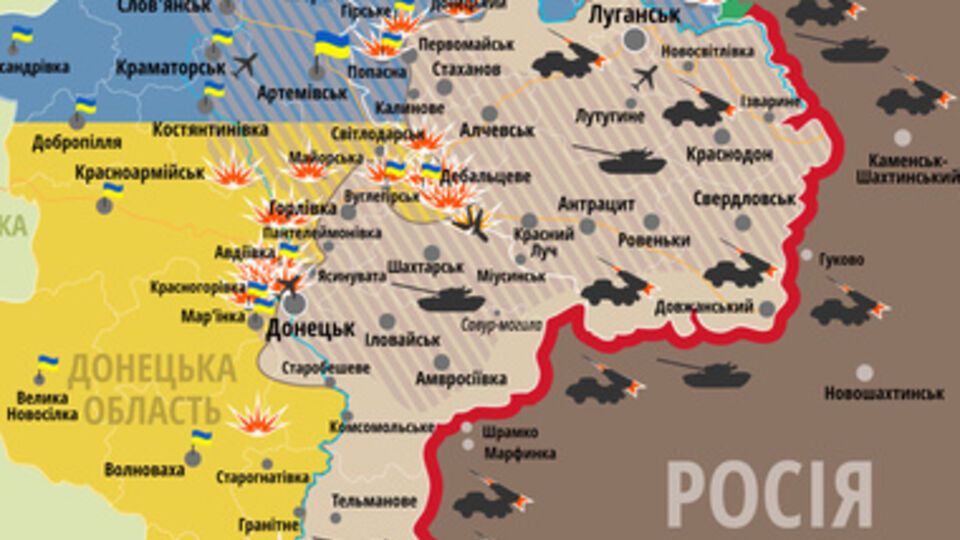 Ситуация в зоне АТО остается напряженной