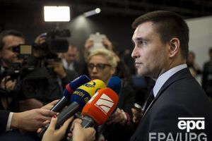 Климкин призвал ОБСЕ к реформам